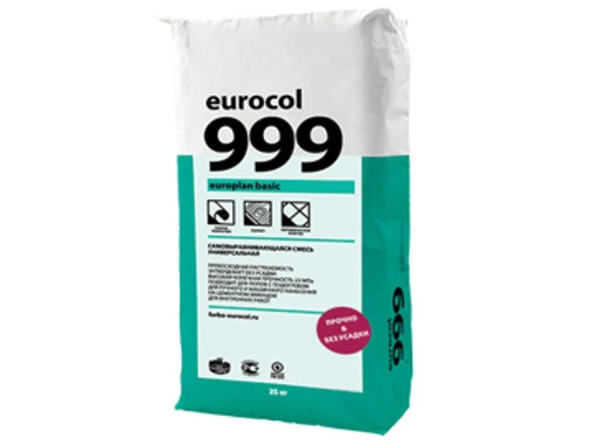 999 EUROPLAN BASIC