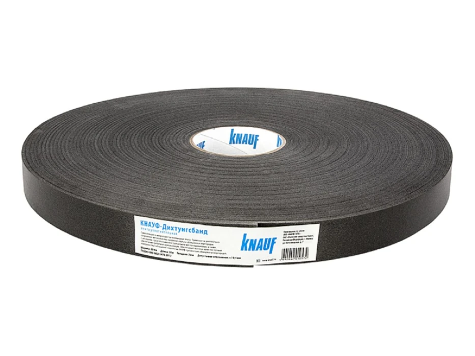 Демпфирная Лента