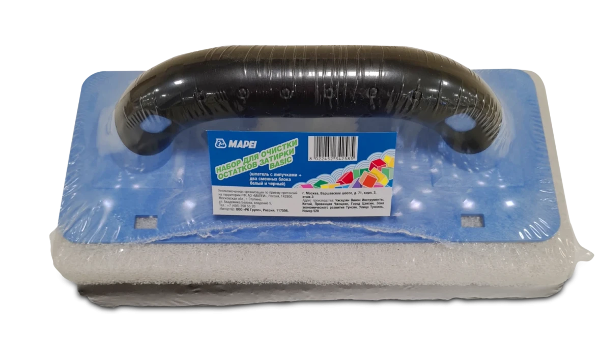 Набор для очистки остатков затирки Basic
