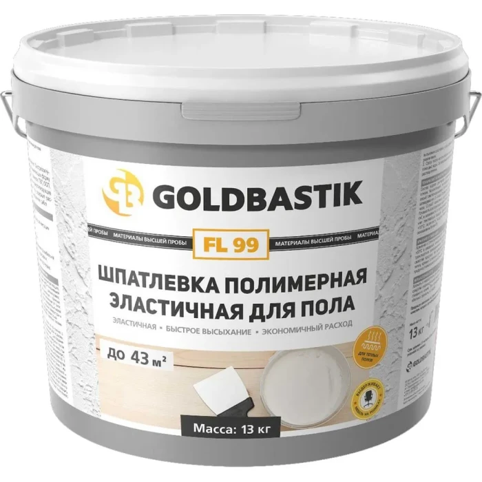 GOLDBASTIK FL 99