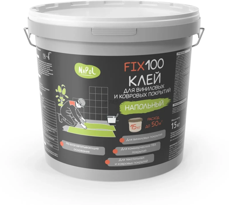 GOLDBASTIK NaPol  FIX 100