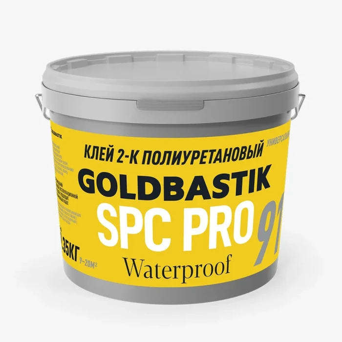 GOLDBASTIK SPC PRO 91