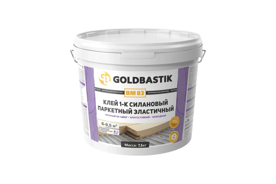 GOLDBASTIK  BM 83